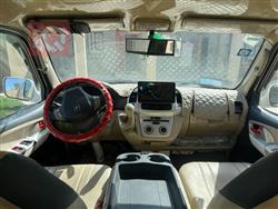 جینبەی هەیس